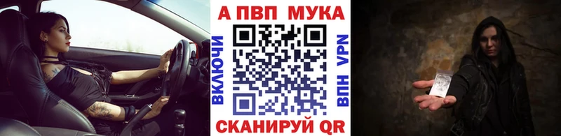 А ПВП СК  Обоянь 
