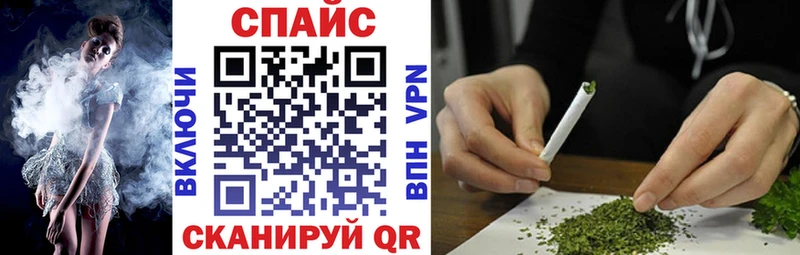 БУТИРАТ GHB МЕГА как войти Обоянь