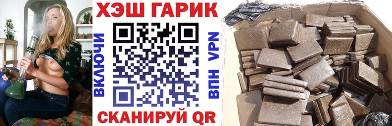 ГАШИШ ice o lator  mega ССЫЛКА  Обоянь  купить наркоту 