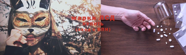 марихуана Алексин