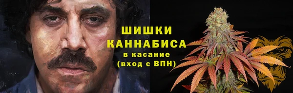 альфа пвп VHQ Абдулино