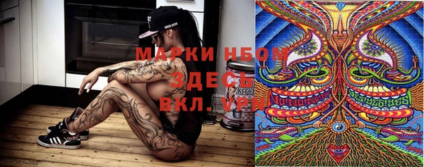 марихуана Алексин