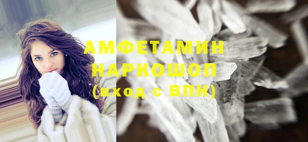 дурь Абинск