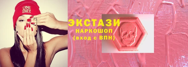дурь Абинск