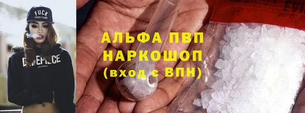 дурь Абинск