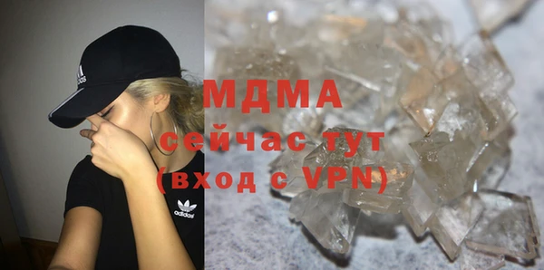 бутират Алзамай