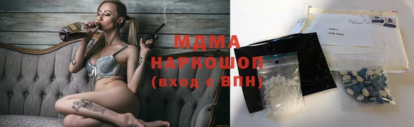бутират Алзамай