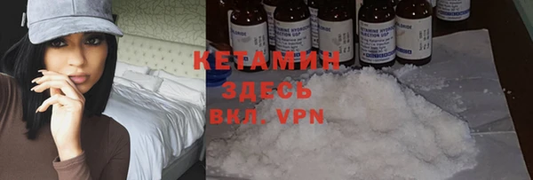 бутират Алзамай