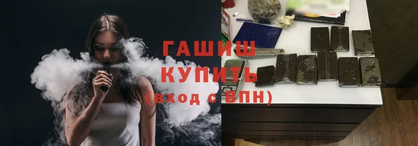 марихуана Алексин