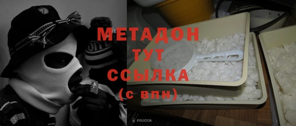 бутират Алзамай