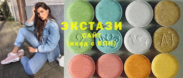 бутират Алзамай
