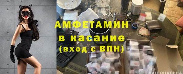 дурь Абинск
