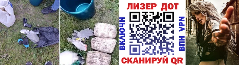 сколько стоит  Обоянь  LSD-25 экстази кислота 