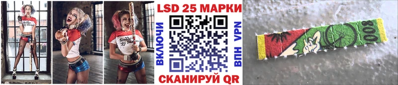 где купить наркоту  Обоянь  Марки N-bome 1,8мг 