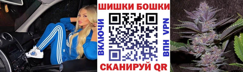 Каннабис SATIVA & INDICA Обоянь