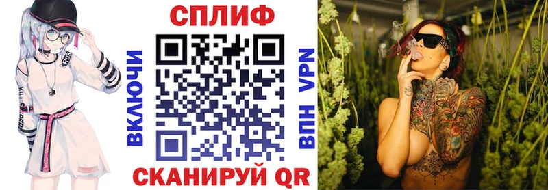 Бошки Шишки гибрид  hydra ТОР  Обоянь 